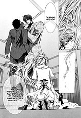 Okane Ga Nai Vol.6