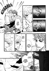 Mawaru Sekai No Kimi