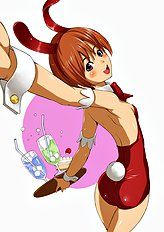 Hakaba