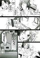 -HB- Ranjyuku Toppatsu Bangai Hon | Hakura-san's Birthday Outbreak