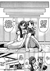 Himegoto