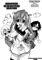 Sailor Panic