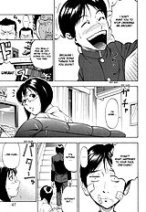 Grind Daigo[ENG]