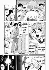 Copy Doll ENG