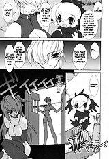 Soul Chain[ENG]