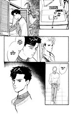 Lucky Kun Vol.1