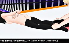 3D Image Set 9