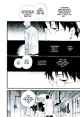 Hanaya No Nikai De Vol.1