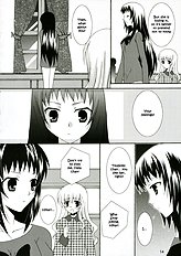 Ichigo no Tsubomi