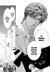 Okane Ga Nai Vol.4