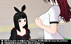 3D Image Set 9