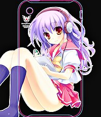 Ayuya