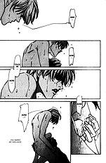 Koi Ga Bokura Wo Yurusu Hani Vol.2