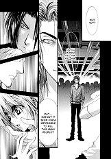 Okane Ga Nai Vol.7