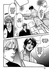 Deki No Ii Kiss Warui Kiss Vol.1