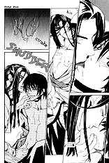 Koigatari Raiseihen Vol.1
