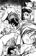 Cu-Little Bakanya～