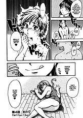 Sei So[ENG]