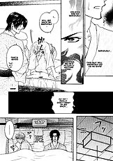 Yome Ni Konai Ka Vol.2