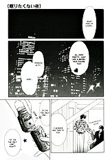 Akai Koi