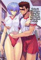 Ayanami 2 Hokenshitsu Hen