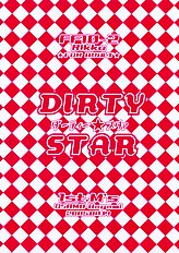 Final Fantasy X-2 - Dirty Star