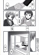 D.L. Action 36 X-Rated