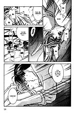 Koi Ga Bokura Wo Yurusu Hani Vol.3