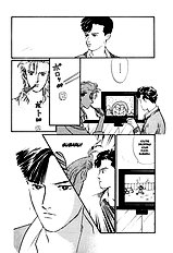 Lucky Kun Vol.1