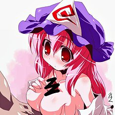 Hasumi Milk