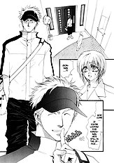 Okane Ga Nai Vol.3
