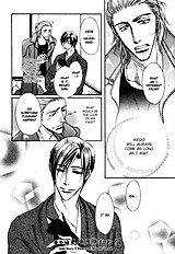 Koi Cha No Osahou Vol.3