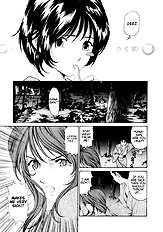 Virgin Na Kankei 1