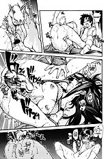 Sei So[ENG]