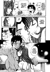 Virgin Na Kankei 2