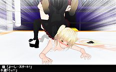 3D Image Set 9