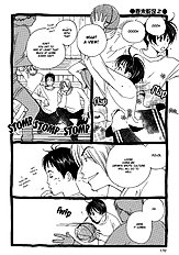 Kodomo Wa Tomaranai Vol.2