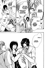Myuuzu Gakuen De Aou Vol.1