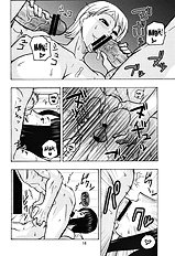 Nami no Koukai Nisshi EX NamiRobi 2