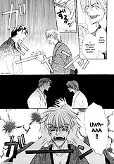 Koi Cha No Osahou Vol.1