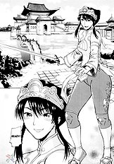 Soul Impact Vol 3
