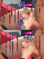 Oniichan to Watashi