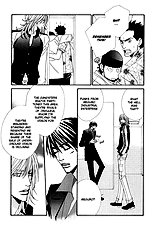 From Dusk Till Dawn Vol.1