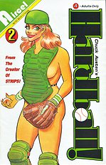 Hardball 2