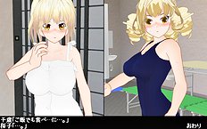 3D Image Set 9