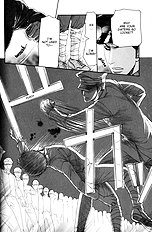 Aigan Shounen