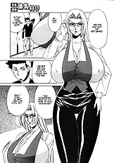 Kateikyoushi Bakunyuu Kari
