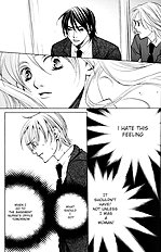 Houkago Hokenshitsu Vol.1