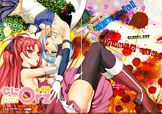 Puella Magi Madoka Magica