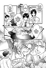 Deki No Ii Kiss Warui Kiss Vol.1